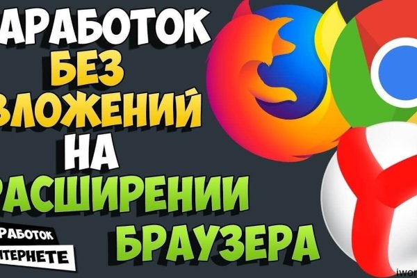 Kra40.at Вход на сайт главная страница