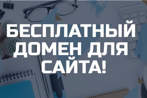 Что такое кракен в интернете