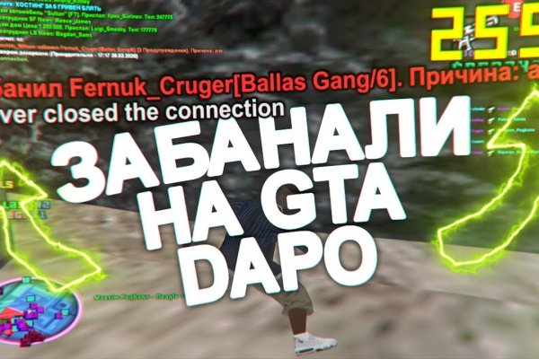 Где взять ссылку на кракен