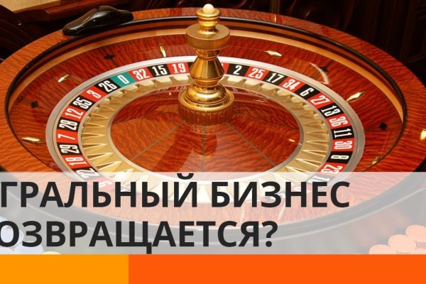 Список даркнет сайтов