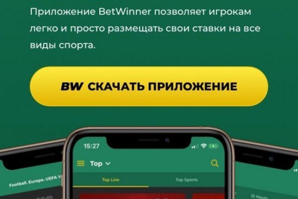 Ссылки сайтов даркнета