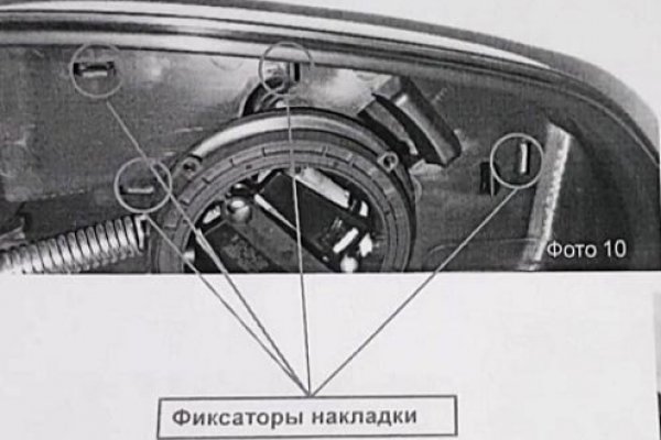 Ссылка на кракен kr2web in
