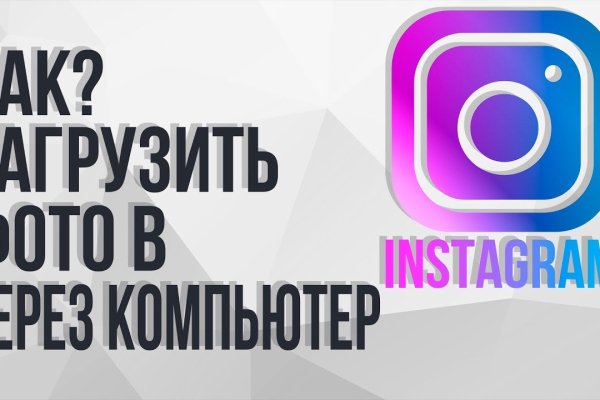 Кракен маркетплейс это