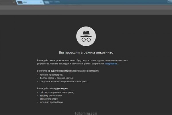 Актуальные ссылки кракен на 2025