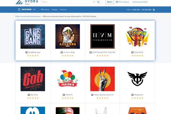 Kraken зеркала kr2web in