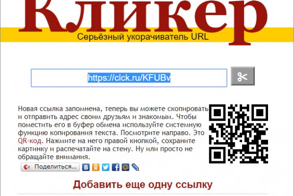 Kra44at