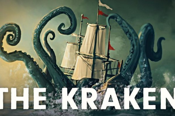 Kra49at