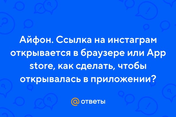 Кракен 22