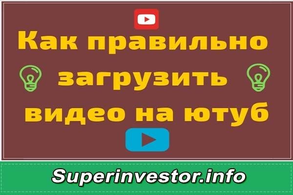 Сайт кракена в торе
