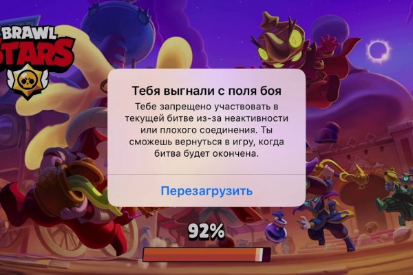 Ссылка кракен cc