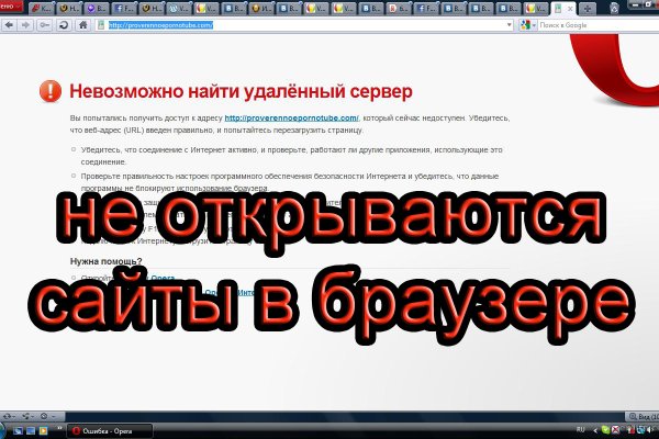 Кракен лого маркетплейс