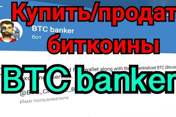 Кракен даркнет актуальная ссылка