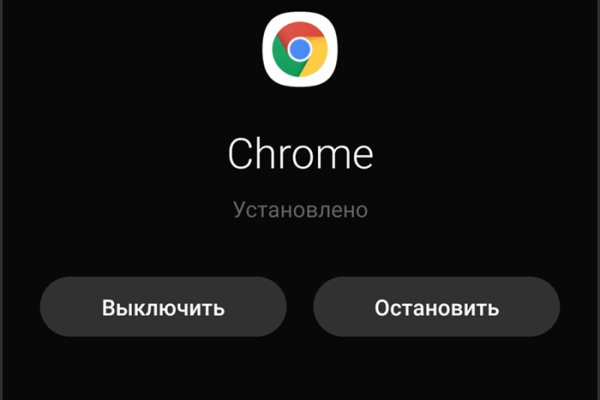 Кракен маркетплейс что