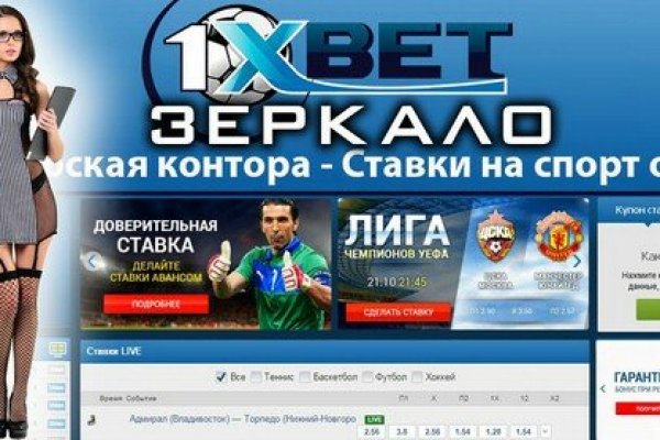 Оригинальная ссылка на магазин кракен