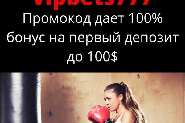 Кракен дарксайд 2025 ссылка