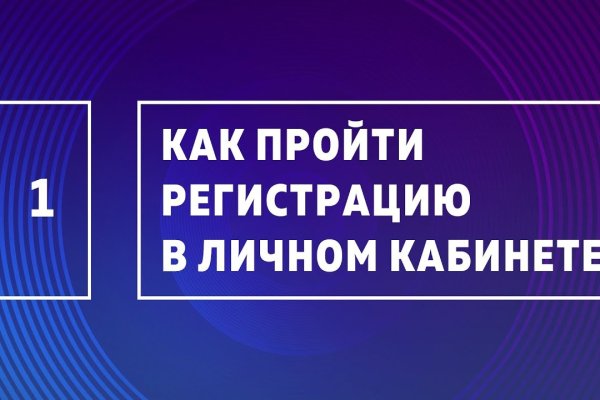 Можно ли зайти на кракен через обычный браузер