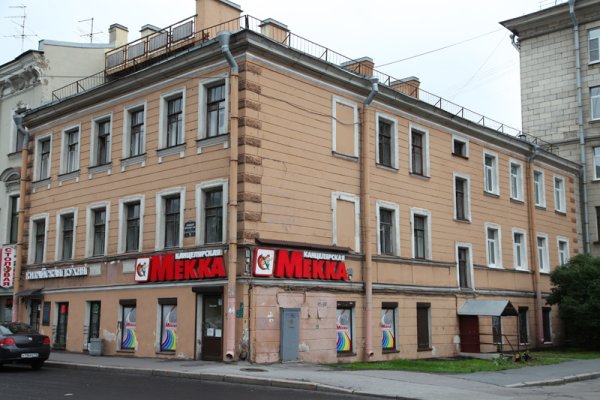 Кракен даркнет маркетплейс