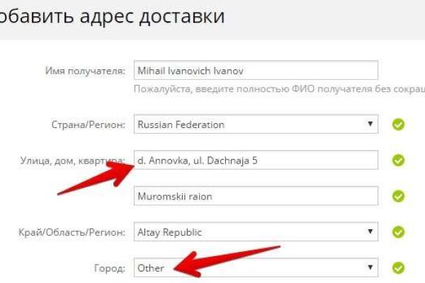 Кракен онион