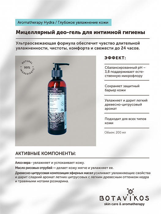 Магазин кракен как попасть
