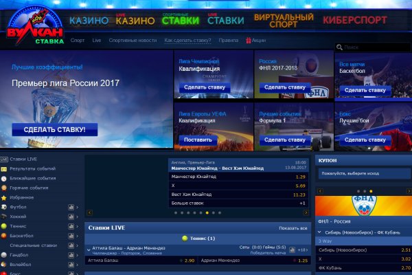 Кракен маркетплейс kr2web in
