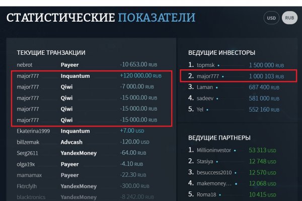 Не могу зайти в кракен