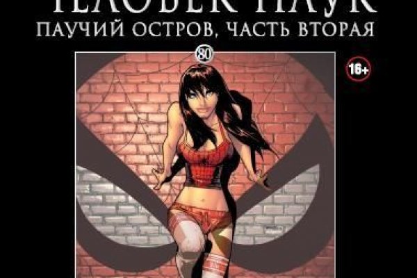 Рабочий сайт kraken