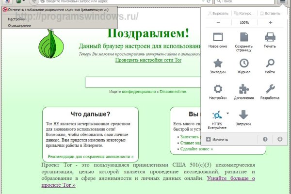 Маркет кракен маркетплейс