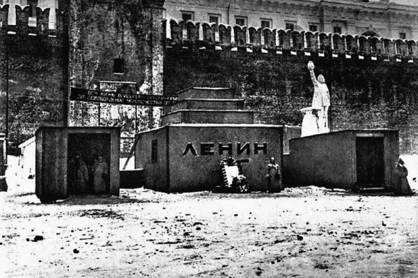 Сайт кракен 24