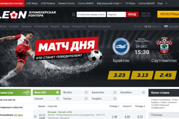 Доступ к kraken через vpn