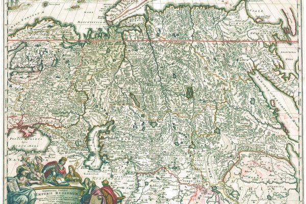 Кракен сайт kr2web