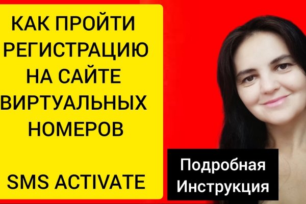 Кракен вход ссылка