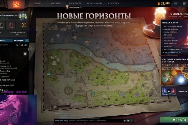 Kraken ссылки актуальные 2025 г