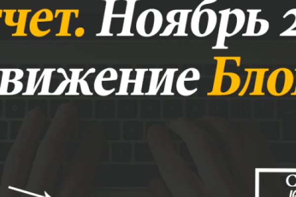 Маркет кракен маркетплейс