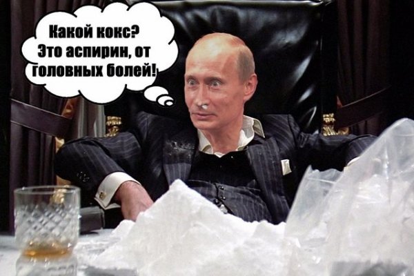 Кракен ссылка прокатис