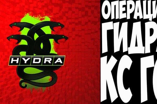 Кракен вход официальная ссылка