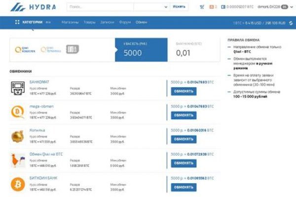 Kra42.cc Вход на сайт главная страница