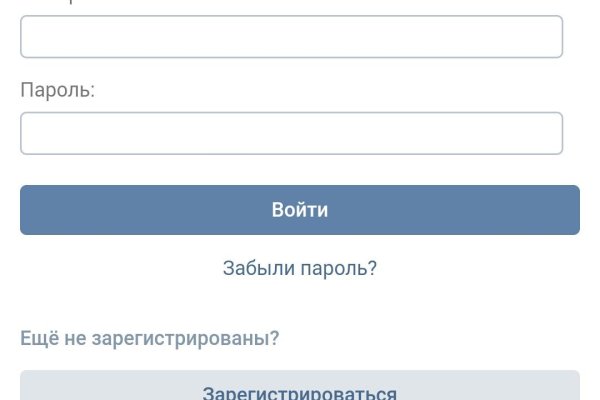 Магазин даркнета