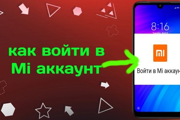 Ссылка кракен vk2 top