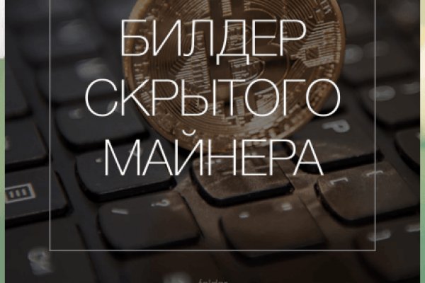 Kra35at