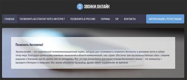 Кракен даркнет маркет