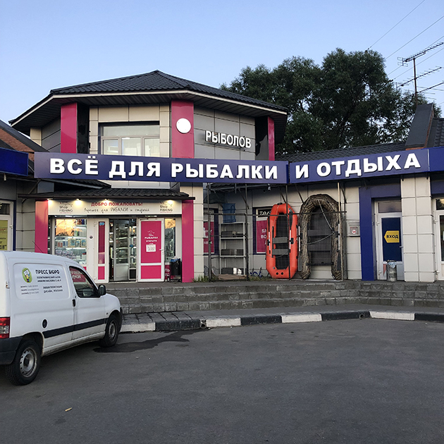 Сайт кракен официальный ссылка onion