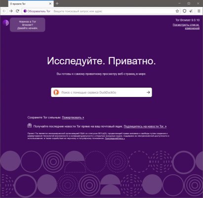 Kraken зеркало даркнет