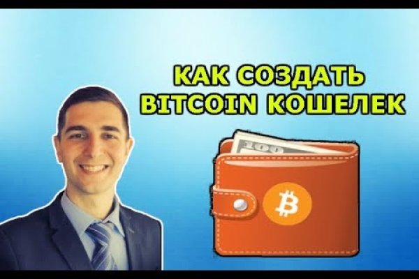 Kra38.at