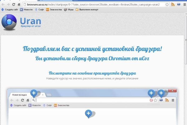 Рабочие ссылки на кракен 2025