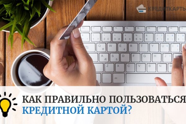 Кракен дарк ссылка