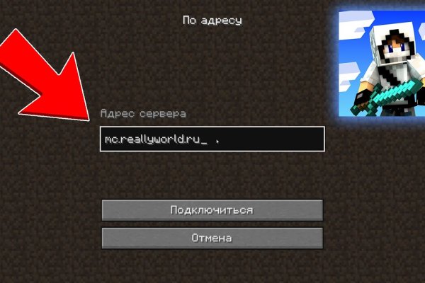 Что такое кракен маркетплейс курительный смесс