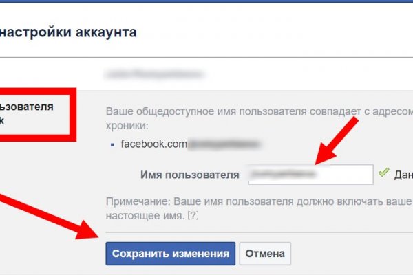 Ссылка на кракен оригинал