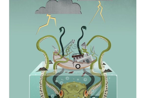 Kraken 1 2